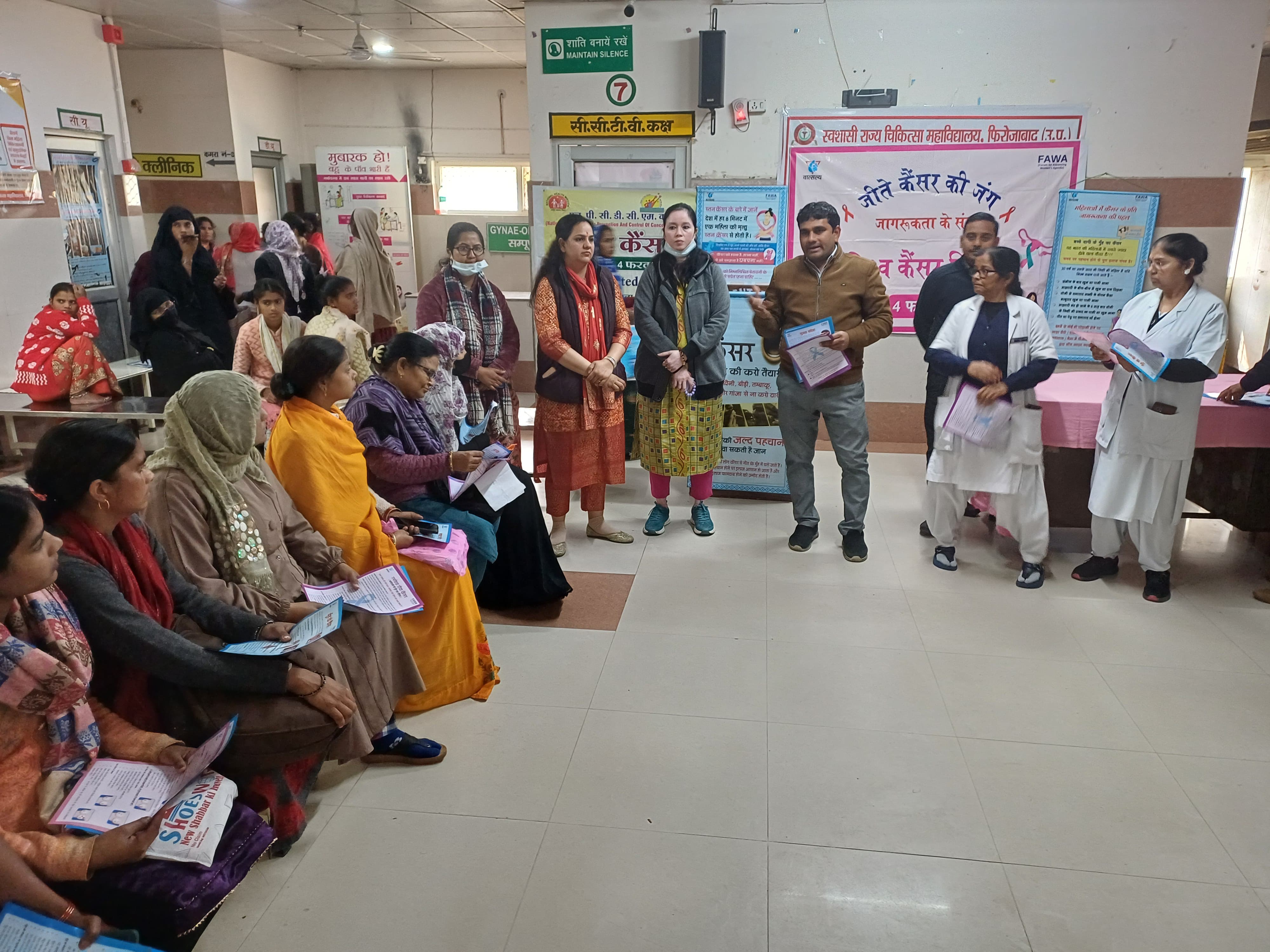 Event Image 1